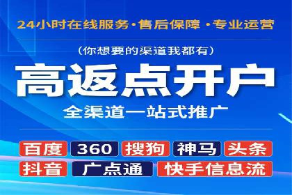 短视频信息流与用户心理：从案例看用户行为变化
